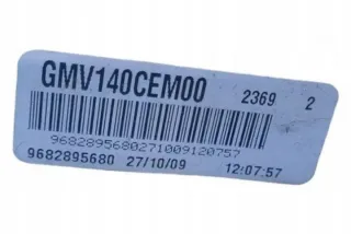 9682895680 Радиатор (основной) Citroen C3 2 Арт e12216484, вид 6