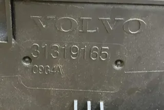 31294096 Радиатор (основной) Volvo C70 2 Арт e12133757, вид 2