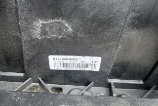 5Q0121251GD Радиатор (основной) Seat Ateca Арт e12133386, вид 1