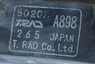  Радиатор (основной) Mitsubishi Outlander 3 Арт e12132903, вид 2