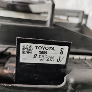 4221353980 Радиатор (основной) Lexus NX Арт e12132471, вид 8