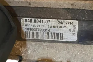 6G917A095AD Радиатор (основной) Ford C-max 2 Арт e12132203, вид 4