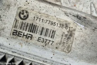 7795138 Радиатор (основной) BMW 5 E60/E61 Арт e12131679, вид 5