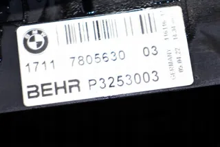 7806190 Радиатор (основной) BMW 4 F32/F33/GT F36 Арт e12131598, вид 1