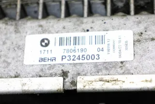 7806190 Радиатор (основной) BMW 4 F32/F33/GT F36 Арт e12131598, вид 2