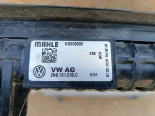 2N0121253C Радиатор (основной) Volkswagen Crafter 2 Арт e12072536, вид 12