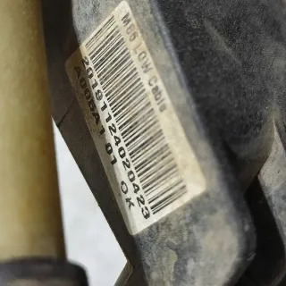  Трос кулисы КПП Peugeot 2008 Арт e12071823, вид 7