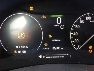  Трос кулисы КПП Honda HR-V 3 Арт e12071214, вид 5