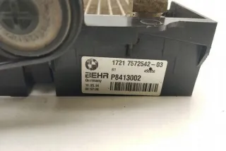7572542 Радиатор (основной) BMW 5 G30/G31 Арт e12050435, вид 2