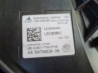 5A798D8-08 Фара правая BMW 5 G60 Арт e12039873, вид 13