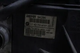 7514181 Радиатор (основной) BMW 5 E60/E61 Арт e12013267, вид 8