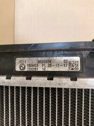 17118743664 17118686026 8686026 8743664 Радиатор (основной) BMW 5 G30/G31 Арт e11877521, вид 3