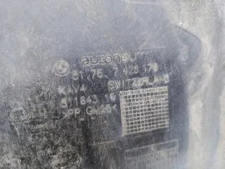 51757340857 7340857 Декоративная крышка двигателя BMW 3 G20/G21 Арт e11844343, вид 7