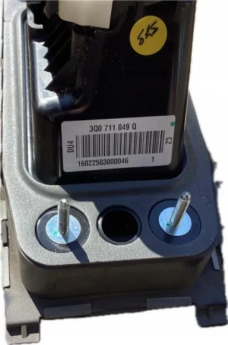 3Q0711049Q Трос кулисы КПП Skoda Superb 3 Арт e11837316, вид 2