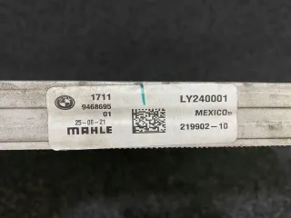 9468695 Радиатор (основной) BMW X3 G01 Арт e11816617, вид 9