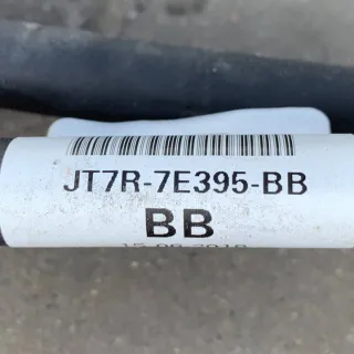 JT7R7E395BB Трос кулисы КПП Ford Courier Арт e11741141, вид 5
