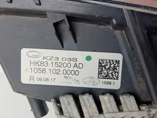 HK8315200AD Фара противотуманная правая Jaguar F-Pace Арт e11735963, вид 4