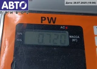 4B1837016B Замок двери передней правой Audi A6 C5 (S6,RS6) Арт 54723079, вид 3