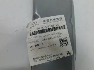  Панель передняя Chery Tiggo 4 Арт smt207625, вид 3