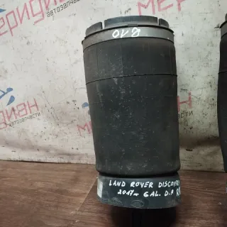 LR089235 Воздушная подушка (опора пневматическая) задняя Land Rover Discovery 5 Арт AV59167, вид 2