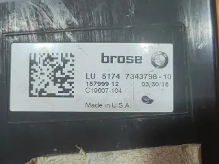 51747343798, 7343798, 2 Дефлектор радиатора BMW X5 F15 Арт 308512PM, вид 8