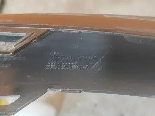 6010172900, 8891165528, 2 накладка бампера Geely Tugella Арт 310971PM, вид 8