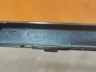 602000505AA, 2 накладка бампера Chery Tiggo 4 Арт 310973PM, вид 7