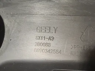 6013049100, 8890342584, 1 кожух замка капота Geely Coolray Арт 311464PM, вид 7
