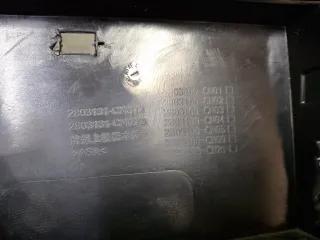 решетка радиатора Changan UNI-T 2020г. S202F2713011201, 2803100CN01, 2803131CN01, 8 - Фото 8