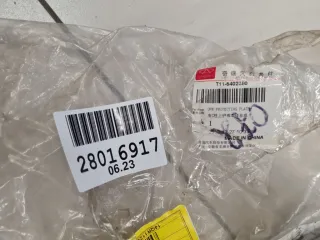 T115402380 Обшивка багажника верхняя правая Chery Tiggo t11 Арт ZAP299590, вид 2