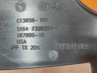 51647326554, 3 накладка воздуховода BMW X6 F16 Арт AR304800, вид 7