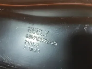 кронштейн фары Geely Monjaro 2021г. 5027142600, 8889180772, 4 - Фото 7