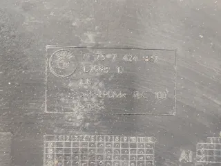 51757424887, 71757424887, 2 пыльник днища BMW X5 G05  Арт AR311919, вид 7