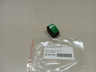 LR090930 Кнопка аварийной сигнализации Jaguar XF 260 Арт E23781814, вид 5