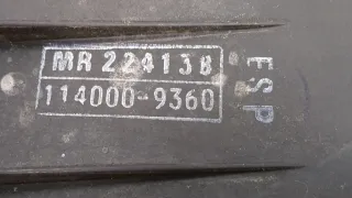  Расходомер Mitsubishi Galant 8 Арт 11418685, вид 4