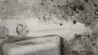 81624100187,81624100185 Дефлектор (обтекатель) кабины MAN TGM Арт 20446959, вид 5