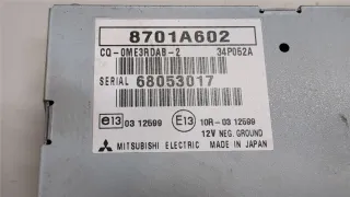 8701A602 Усилитель антенны Mitsubishi ASX restailing 2 Арт 8194385, вид 4