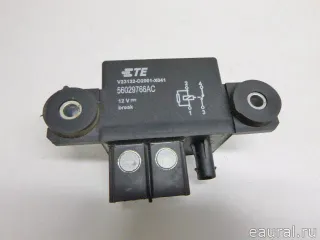 56029766AC Реле Jeep Cherokee KL Арт E103052167, вид 4