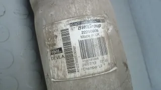LR032646 Стойка передняя правая Land Rover Discovery 4 Арт 9AG15N501, вид 3