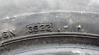  Шина Mazda 3 BM Арт 7GM07NG01, вид 4