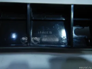 6410A030 Направляющая заднего бампера Mitsubishi Galant 8 Арт E60695949, вид 4
