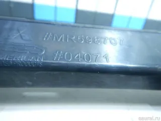 MR987369 Направляющая заднего бампера левая Mitsubishi Galant 8 Арт E60695960, вид 2