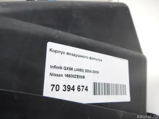16500ZE00B Корпус воздушного фильтра Infiniti FX1  Арт E70394674, вид 6