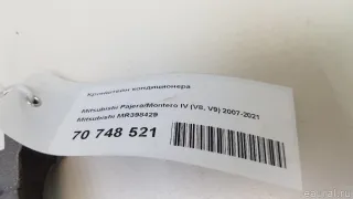 MR398429 Кронштейн кондиционера Mitsubishi Monter 4 Арт E70748521, вид 5