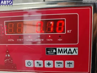 7M3955707 Щеткодержатель (поводок стеклоочистителя) задний Ford Galaxy 1 restailing Арт 55130813, вид 3