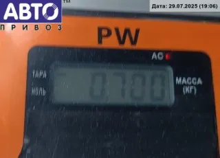 7530854 Блок управления двигателем (ДВС) BMW 5 E39 2.2л i Арт 54845211, вид 3