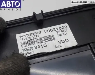 2k0920841c Щиток приборный (панель приборов) Volkswagen Caddy 3 Арт 54919686, вид 3