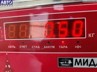 4B0905851C Замок зажигания Audi A6 C5 (S6,RS6) Арт 55127312, вид 3