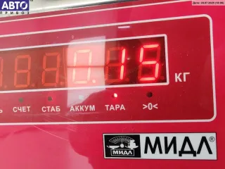  Ручка открывания капота Audi A6 C4 (S6,RS6) Арт 55129687, вид 3