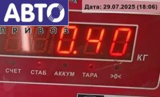  Молдинг лобового стекла Opel Astra G Арт 54644206, вид 3